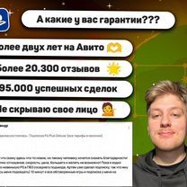 Apple Gift Card Карты оплаты (Все номиналы ), Кокшетау