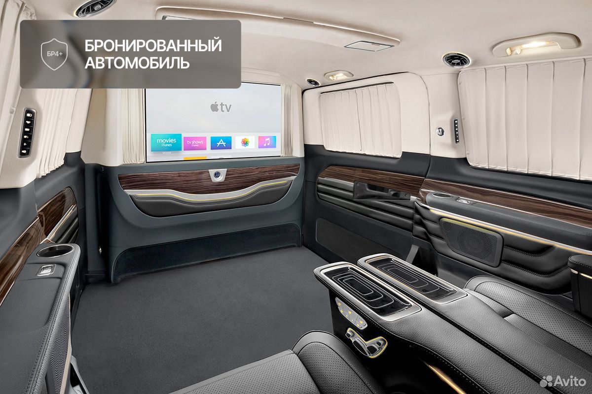 Mercedes-Benz V-класс 2.0 AT, 2026