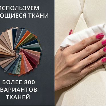 Кровать двуспальная 160×200