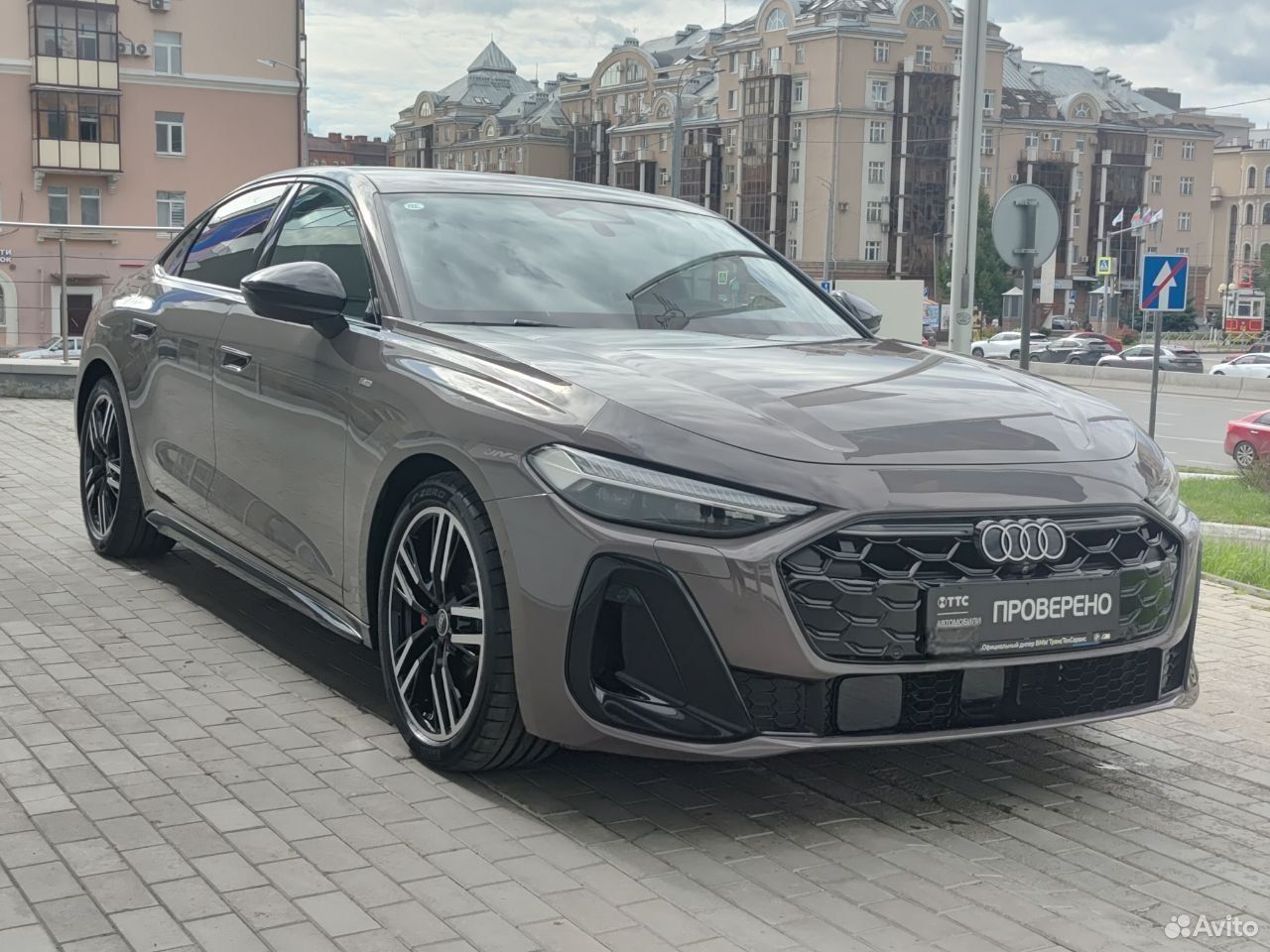 Audi A5L 2.0 AMT, 2026