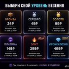 Рандом ключ стим