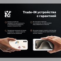 iPhone 18 Pro Max, 1 ТБ, Новосибирск