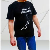 Футболка мусульманская Musafir, Альметьевск