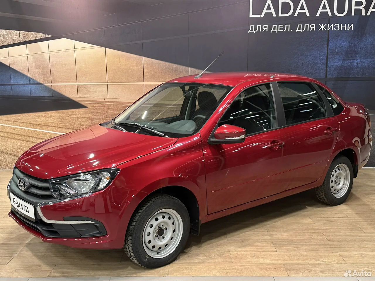 ВАЗ (LADA) Granta 1.6 MT, 2026