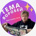 Акмолинская обл., пос. Алексеевка, ул. Ленина, 25