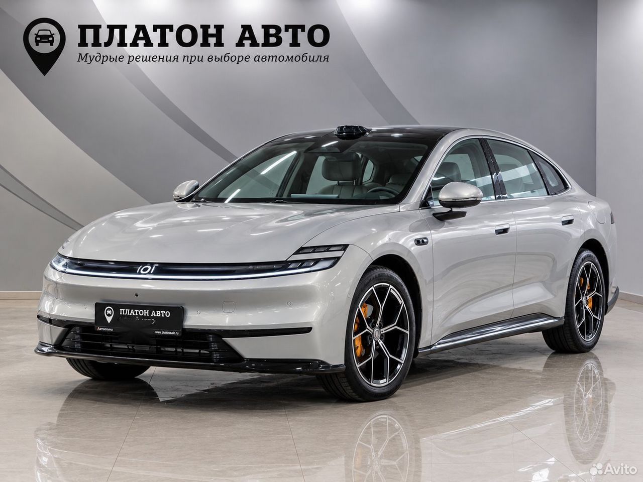 Qiyuan A06 1.5 AT, 2026, 10 км