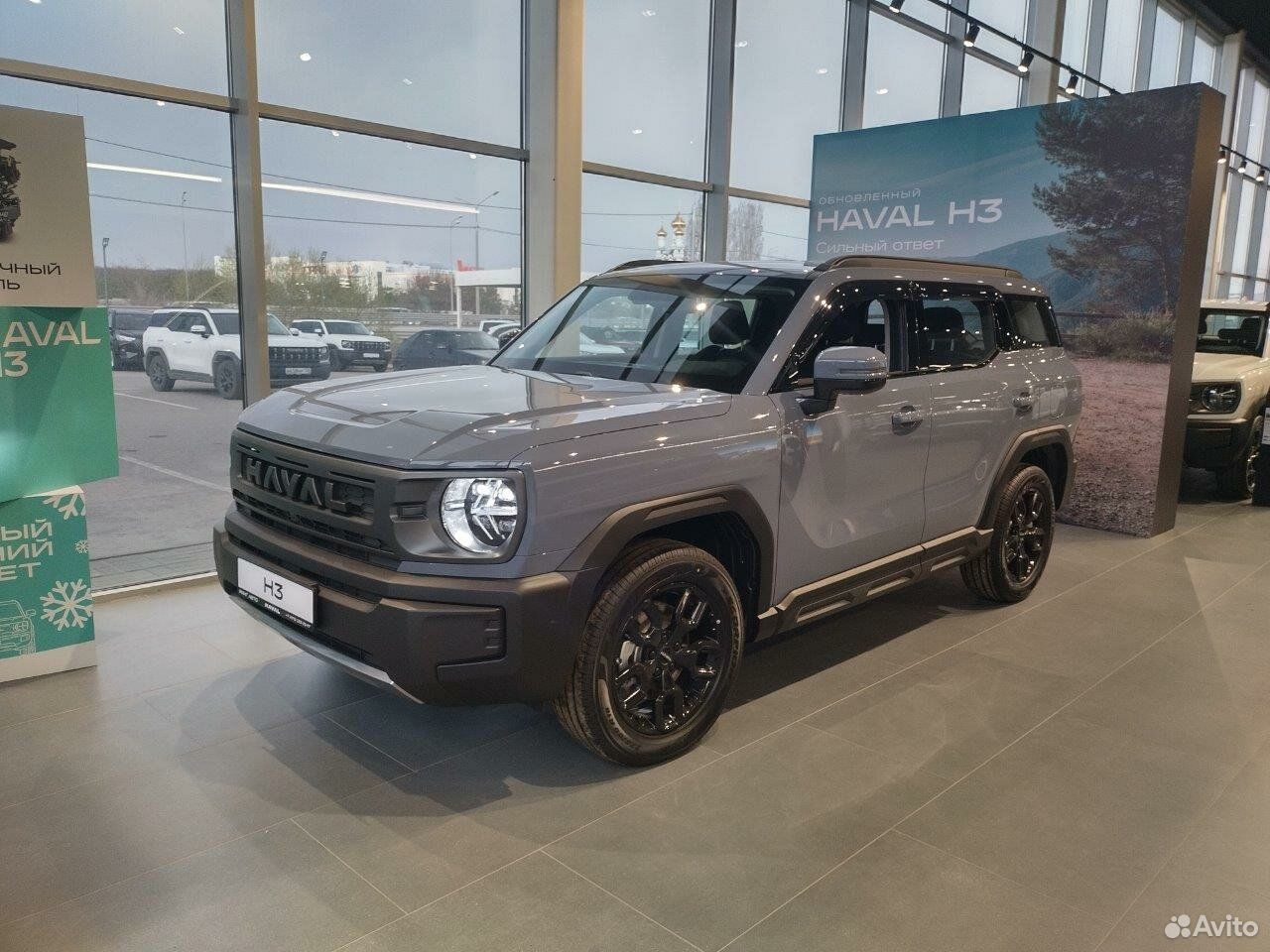 HAVAL H3 1.5 AMT, 2026