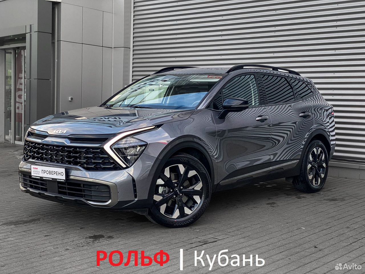 Kia Sportage 2.0 AT, 2024, 2 976 км