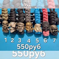 Темляк для ножа / бусина для темляка, Анапа
