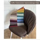 Кухонные стулья мягкие новые от производителя