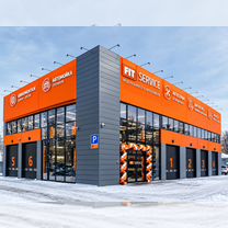 Франшиза FIT service без процентов, Шемонаиха
