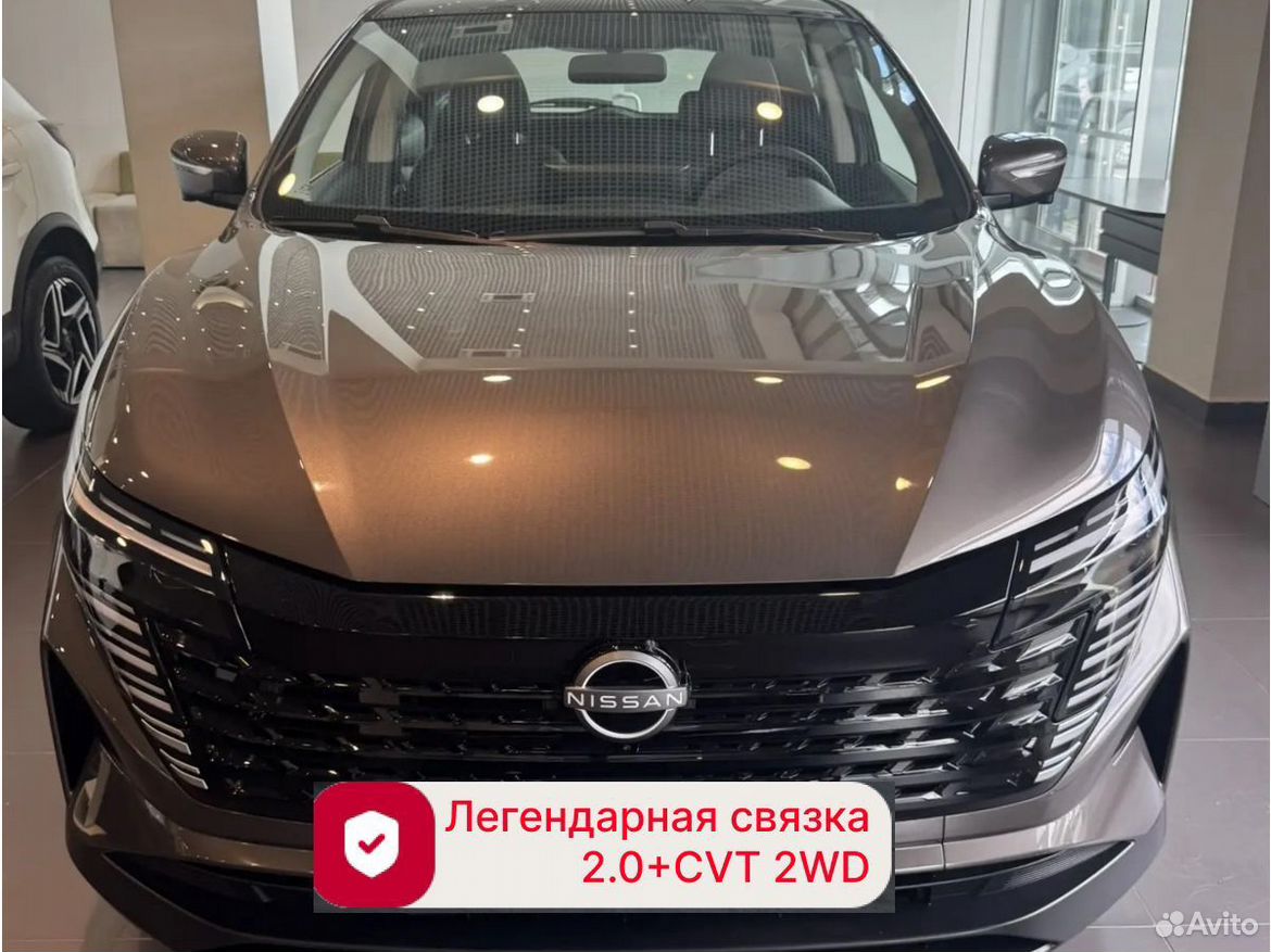 Nissan Qashqai 2.0 CVT, 2026