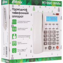 Проводной телефон Ritmix RT-550, Санкт-Петербург