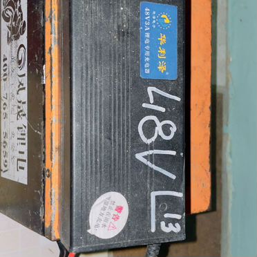 Тяговый аккумулятор lifepo4 48v 30Ah (DG48V30A)