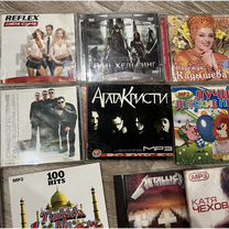 Cd и mp3 диски музыка лотом, Нижний Тагил