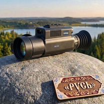 Тепловизионный прицел Sytong MM06-50LRF, Москва