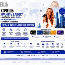 Карты Казахстана, Узбекистана, Армении и Киргизии, Могилёв