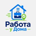 Николаевская обл., Первомайск