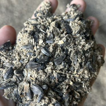 Отходы подсолнечные