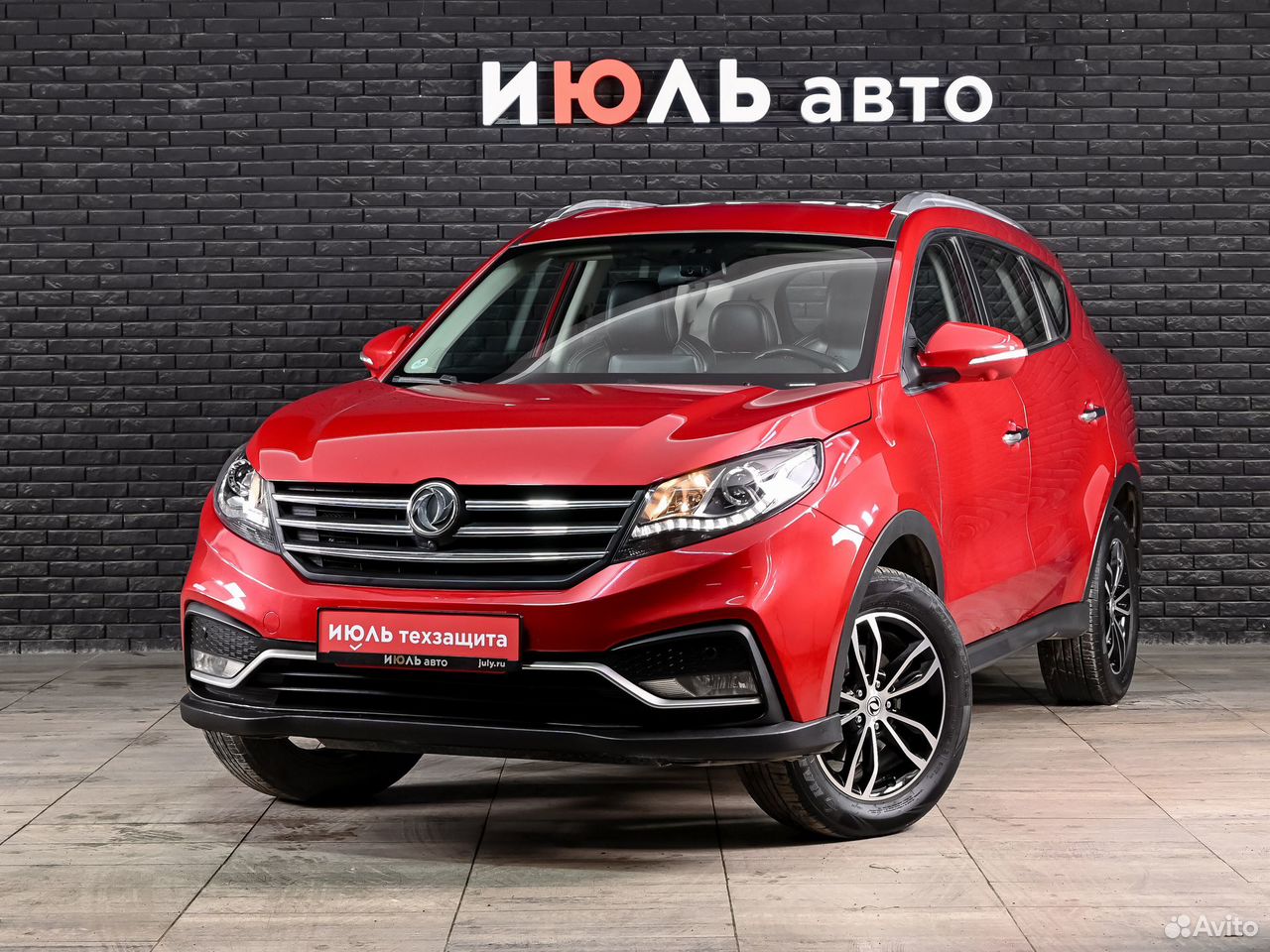 Dongfeng 580 1.5 CVT, 2023, 26 965 км