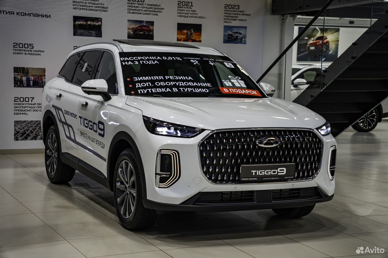 Chery Tiggo 9 2.0 AT, 2025