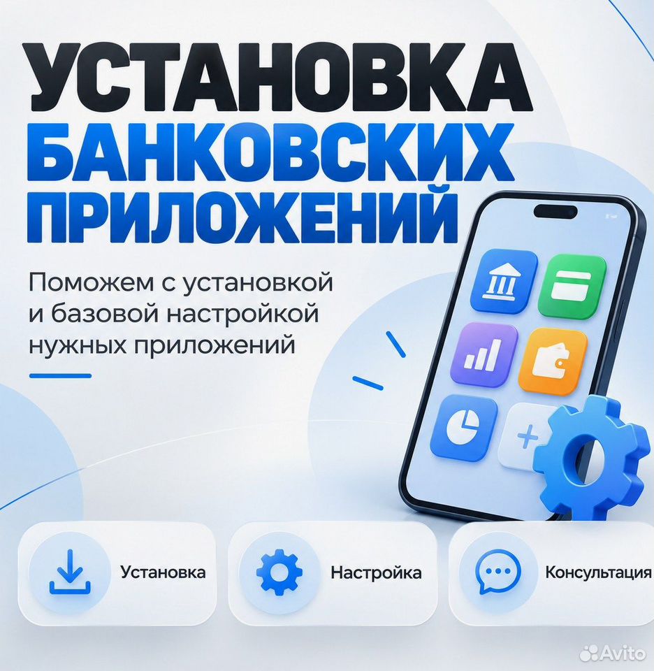 iPhone 13, 256 ГБ, 2 SIM, Оренбург