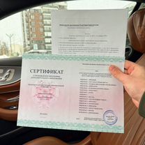 Пассивный доход на видеороликах, Ашхабад