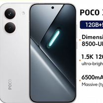 Xiaomi Poco X8 Pro, 12/512 ГБ, 2 SIM, Москва