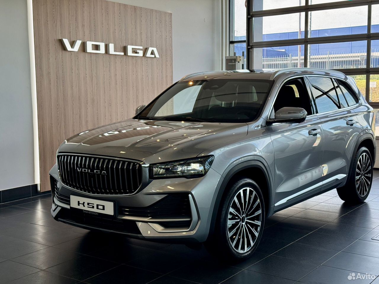 Volga K50 2.0 AT, 2026