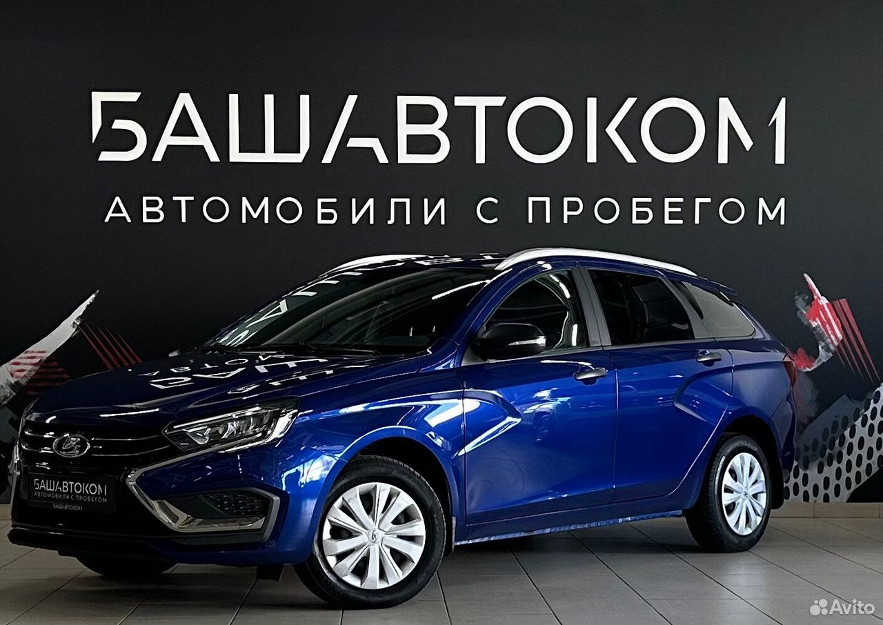 ВАЗ (LADA) Vesta 1.6 CVT, 2025, 31 798 км