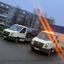 Услуги эвакуатора 24 / 7, Советск