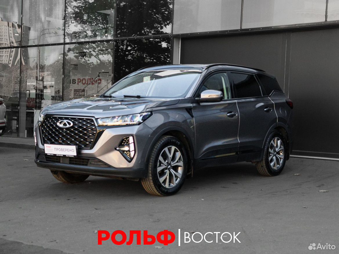 Chery Tiggo 7 Pro Max 1.5 CVT, 2023, 44 683 км