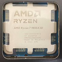 В России Ryzen 7 9850X3D OEM Гарантия 1 год, Москва