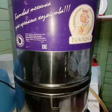 Маслобойка, сепаратор
